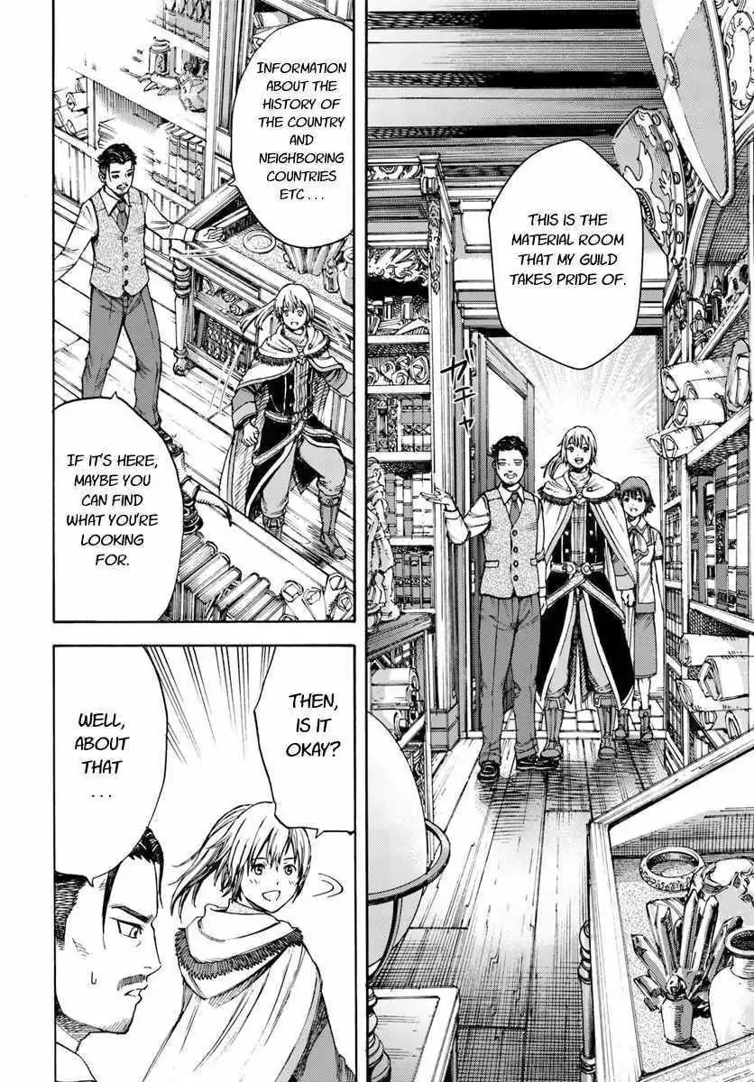 Shoukan Sareta Kenja wa Isekai o Yuku: Saikyou na no wa Fuyou Zaiko no Aitemu deshita Chapter 5 — Page 14