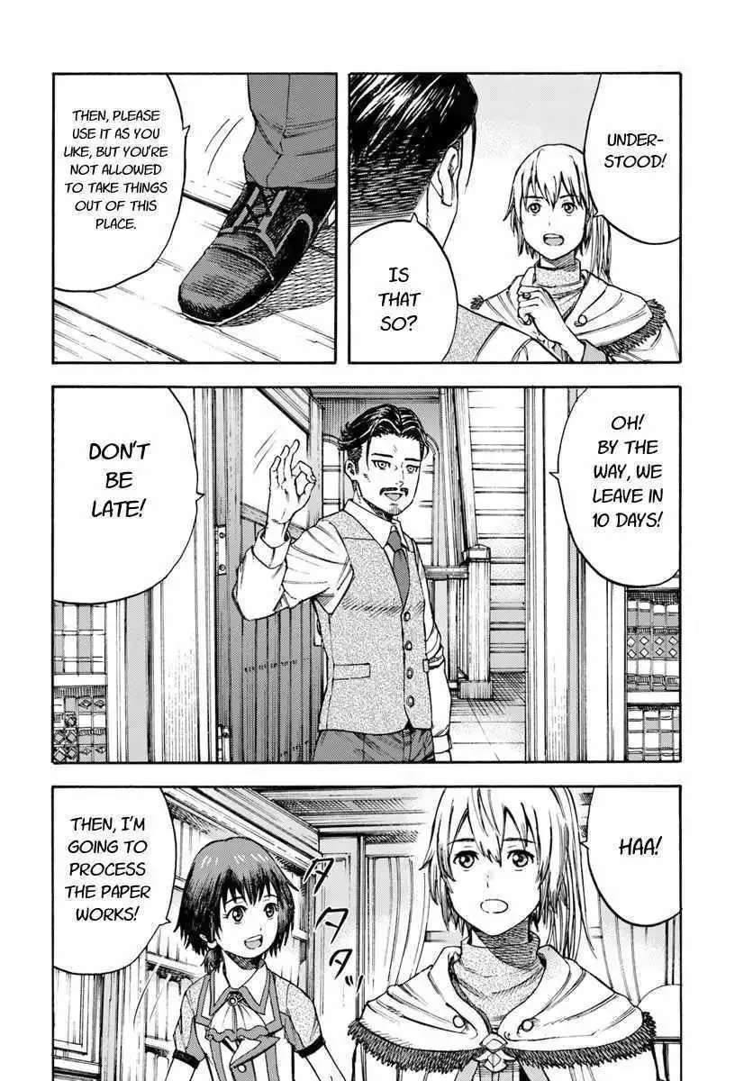 Shoukan Sareta Kenja wa Isekai o Yuku: Saikyou na no wa Fuyou Zaiko no Aitemu deshita Chapter 5 — Page 16