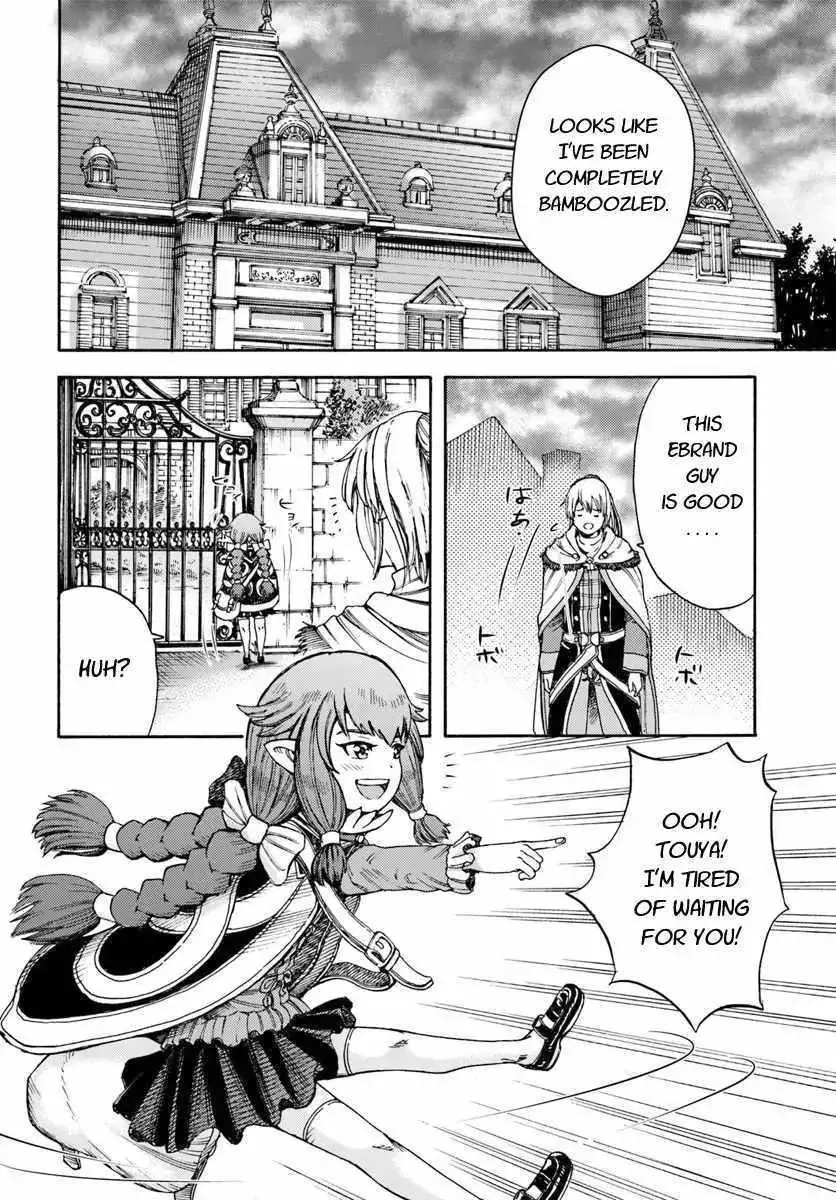 Shoukan Sareta Kenja wa Isekai o Yuku: Saikyou na no wa Fuyou Zaiko no Aitemu deshita Chapter 5 — Page 18