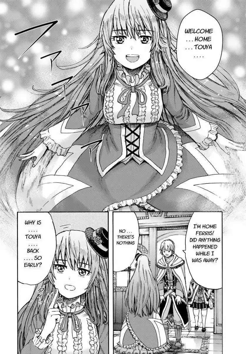 Shoukan Sareta Kenja wa Isekai o Yuku: Saikyou na no wa Fuyou Zaiko no Aitemu deshita Chapter 5 — Page 20