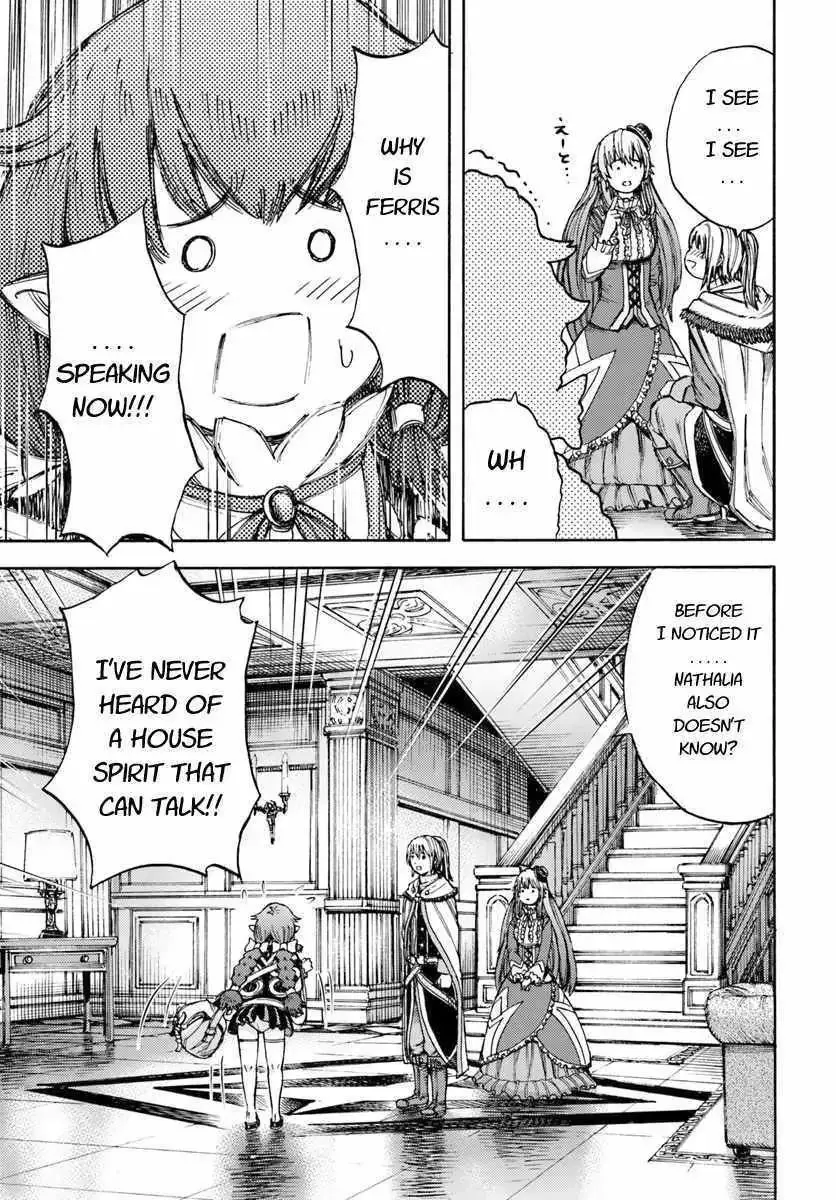 Shoukan Sareta Kenja wa Isekai o Yuku: Saikyou na no wa Fuyou Zaiko no Aitemu deshita Chapter 5 — Page 21