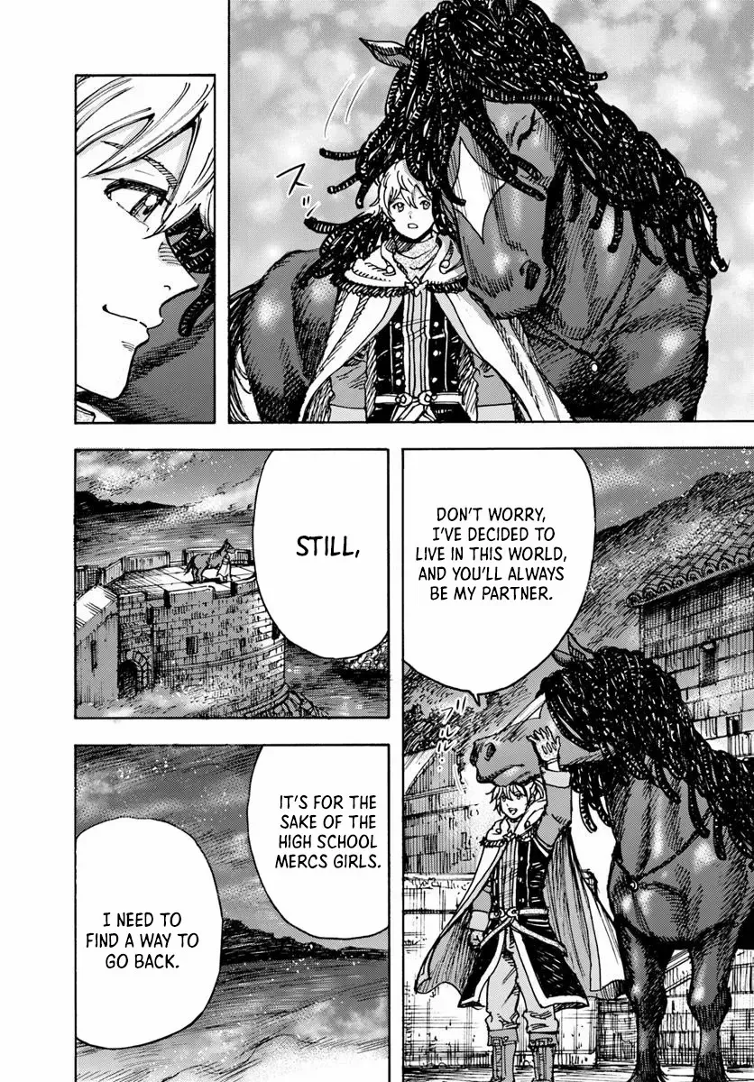 Shoukan Sareta Kenja wa Isekai o Yuku: Saikyou na no wa Fuyou Zaiko no Aitemu deshita Chapter 50.1 — Page 7