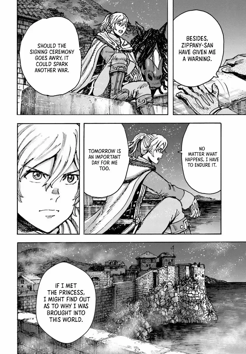 Shoukan Sareta Kenja wa Isekai o Yuku: Saikyou na no wa Fuyou Zaiko no Aitemu deshita Chapter 50.1 — Page 8