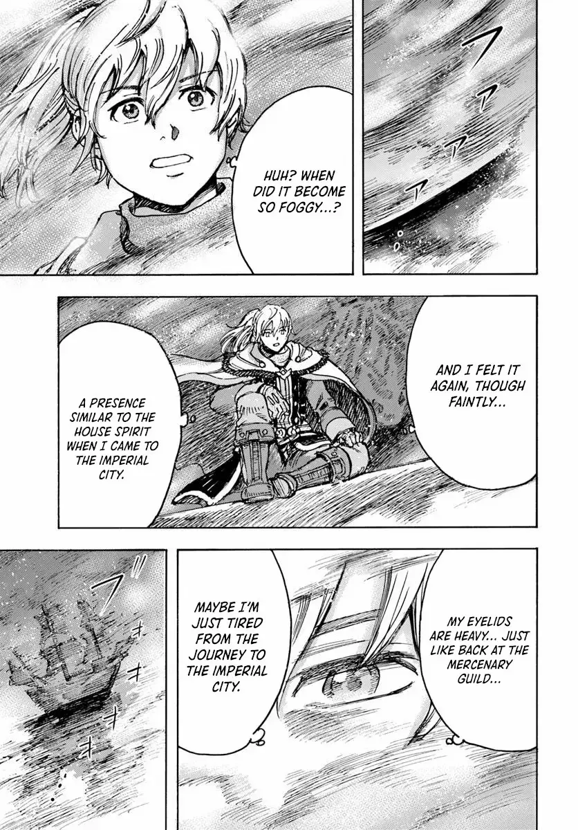 Shoukan Sareta Kenja wa Isekai o Yuku: Saikyou na no wa Fuyou Zaiko no Aitemu deshita Chapter 50.1 — Page 9