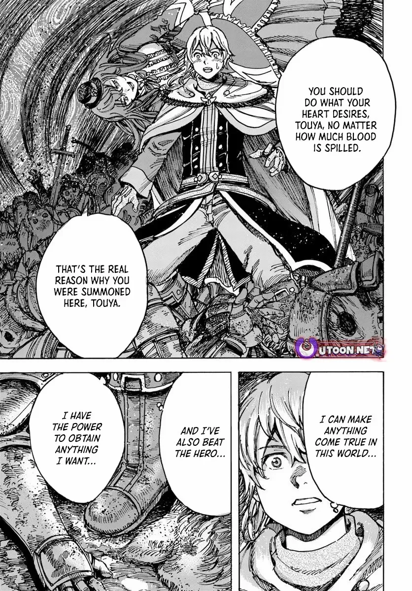 Shoukan Sareta Kenja wa Isekai o Yuku: Saikyou na no wa Fuyou Zaiko no Aitemu deshita Chapter 50.1 — Page 13