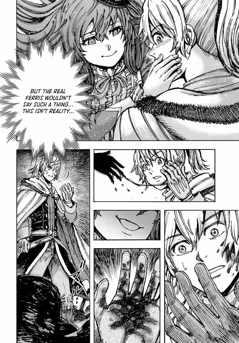 Shoukan Sareta Kenja wa Isekai o Yuku: Saikyou na no wa Fuyou Zaiko no Aitemu deshita Chapter 50.1 — Page 14