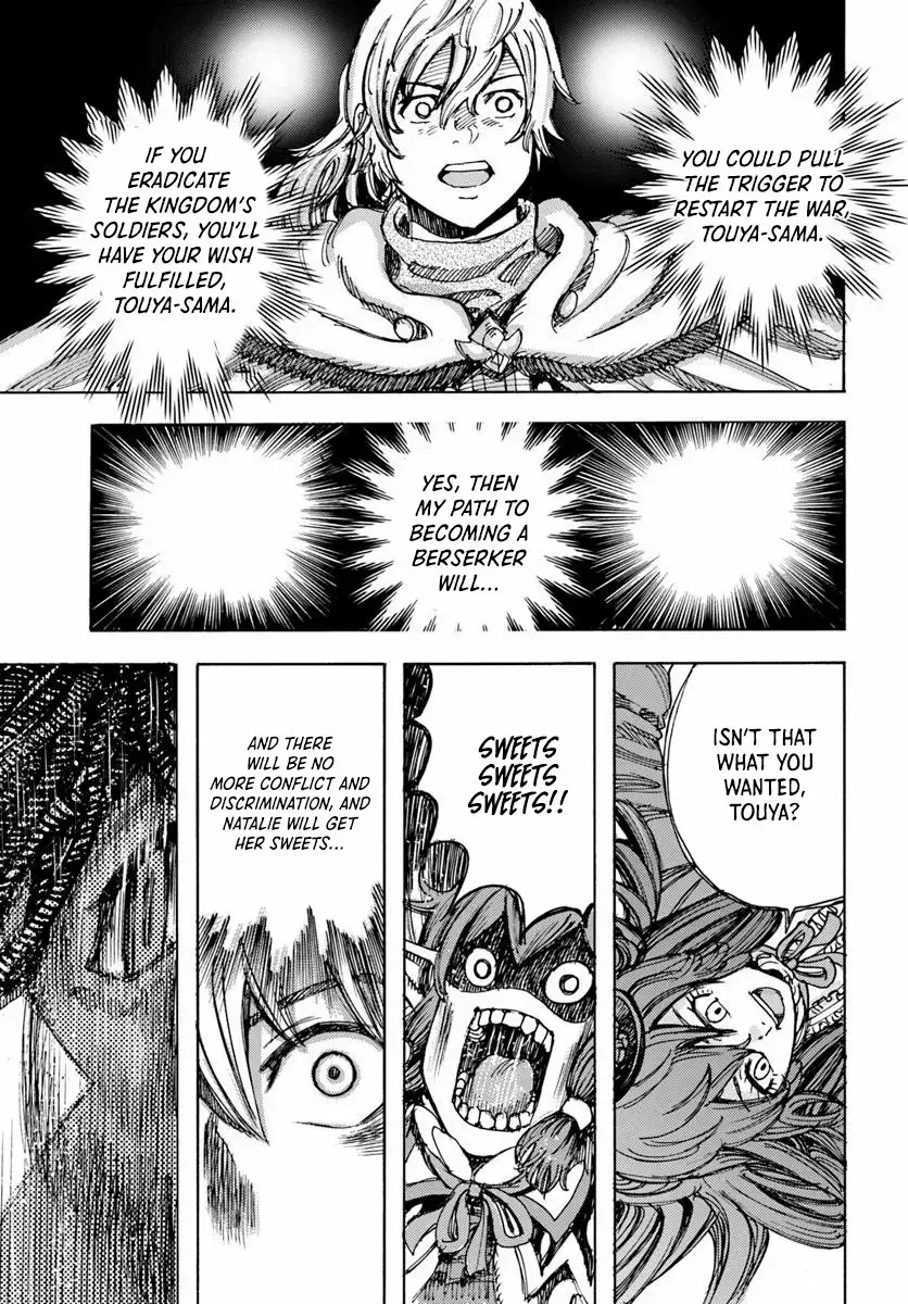Shoukan Sareta Kenja wa Isekai o Yuku: Saikyou na no wa Fuyou Zaiko no Aitemu deshita Chapter 50.1 — Page 17