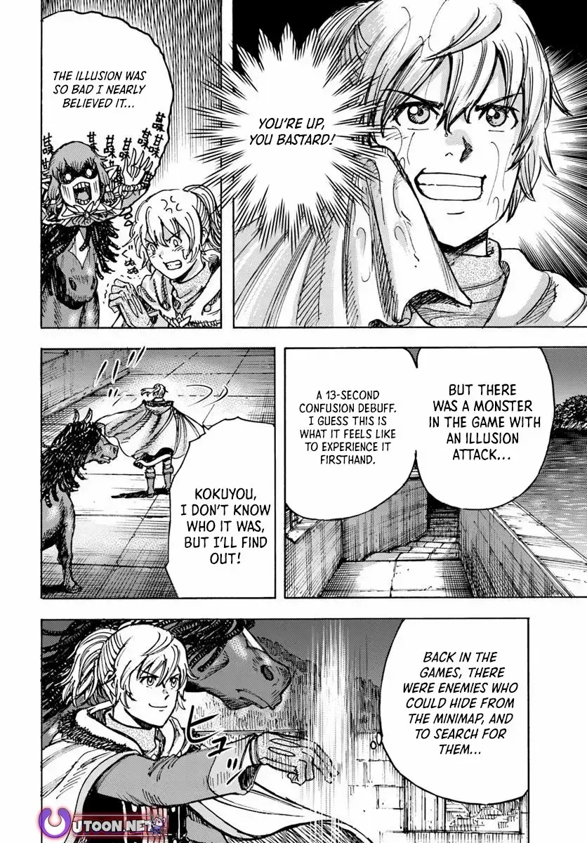 Shoukan Sareta Kenja wa Isekai o Yuku: Saikyou na no wa Fuyou Zaiko no Aitemu deshita Chapter 50.1 — Page 20