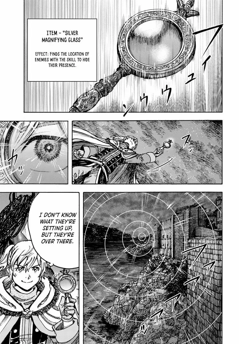 Shoukan Sareta Kenja wa Isekai o Yuku: Saikyou na no wa Fuyou Zaiko no Aitemu deshita Chapter 50.1 — Page 21