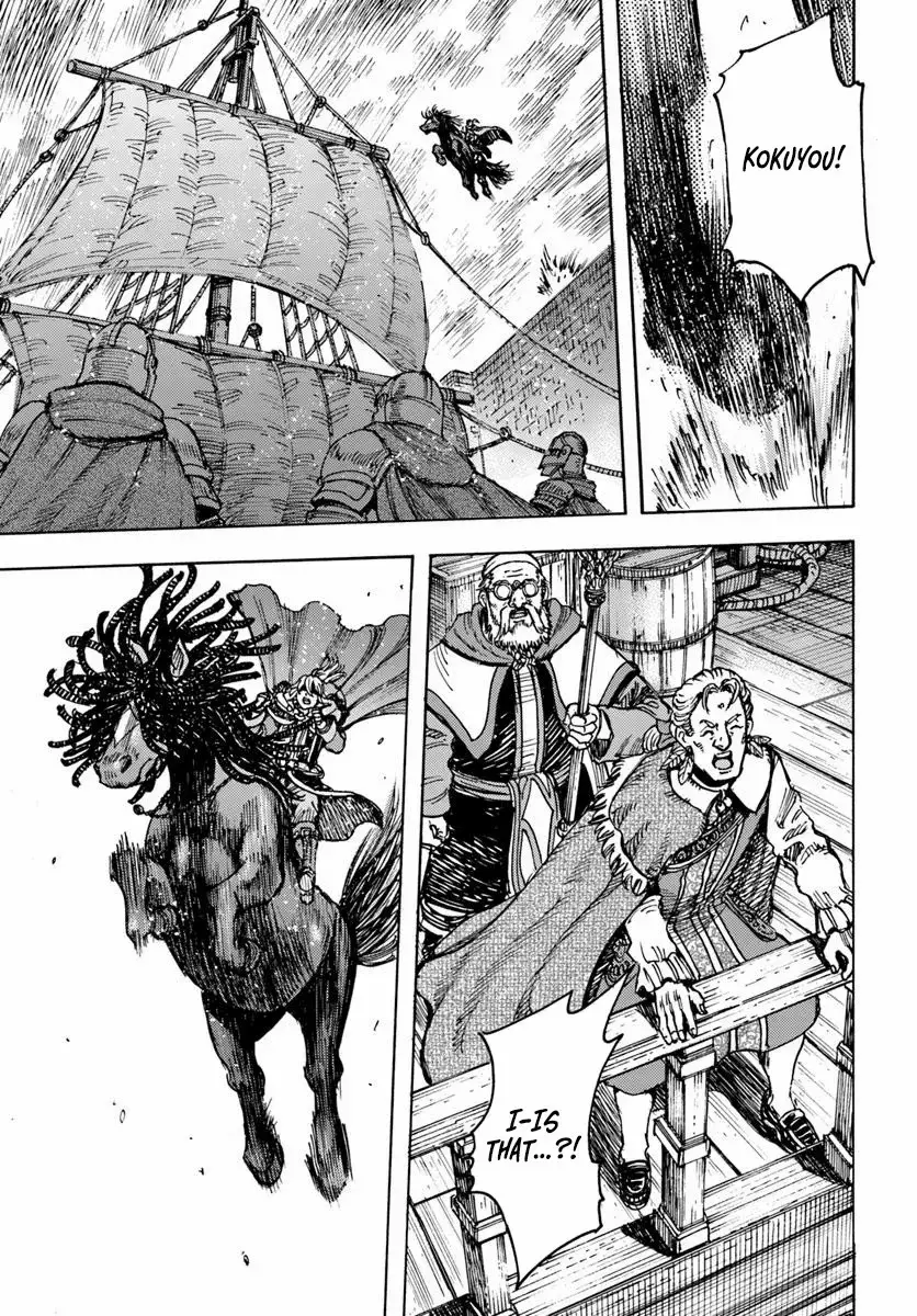 Shoukan Sareta Kenja wa Isekai o Yuku: Saikyou na no wa Fuyou Zaiko no Aitemu deshita Chapter 50.1 — Page 25