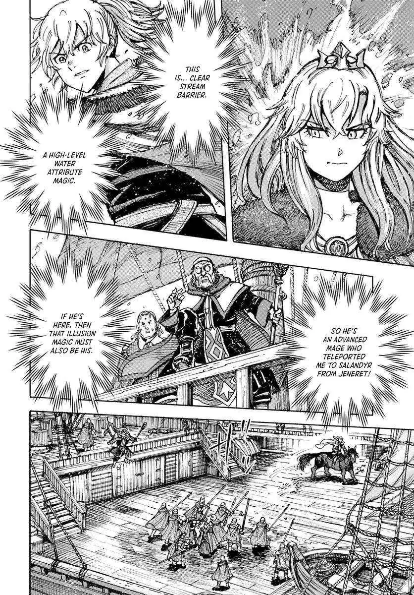 Shoukan Sareta Kenja wa Isekai o Yuku: Saikyou na no wa Fuyou Zaiko no Aitemu deshita Chapter 50.2 — Page 4