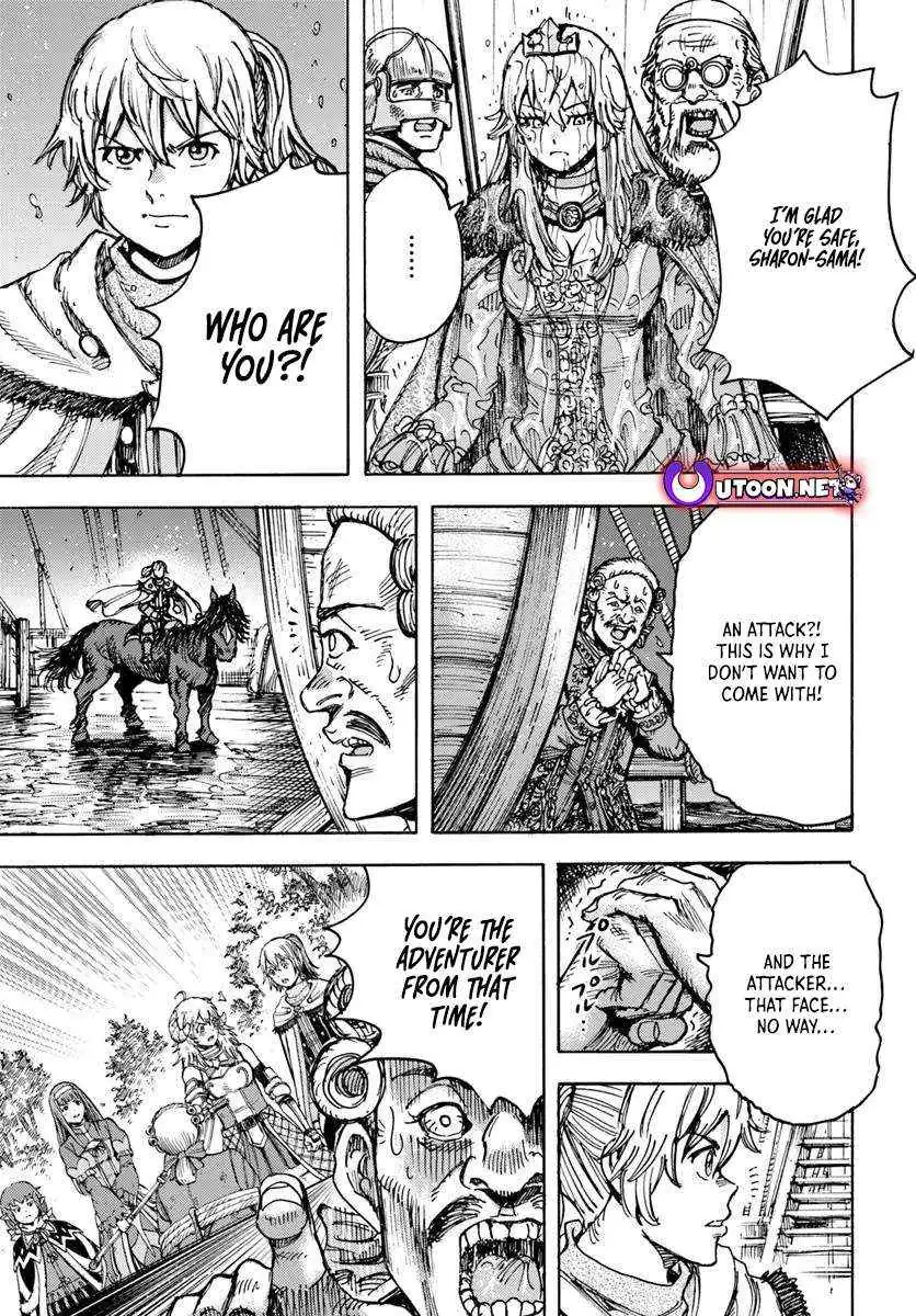 Shoukan Sareta Kenja wa Isekai o Yuku: Saikyou na no wa Fuyou Zaiko no Aitemu deshita Chapter 50.2 — Page 5