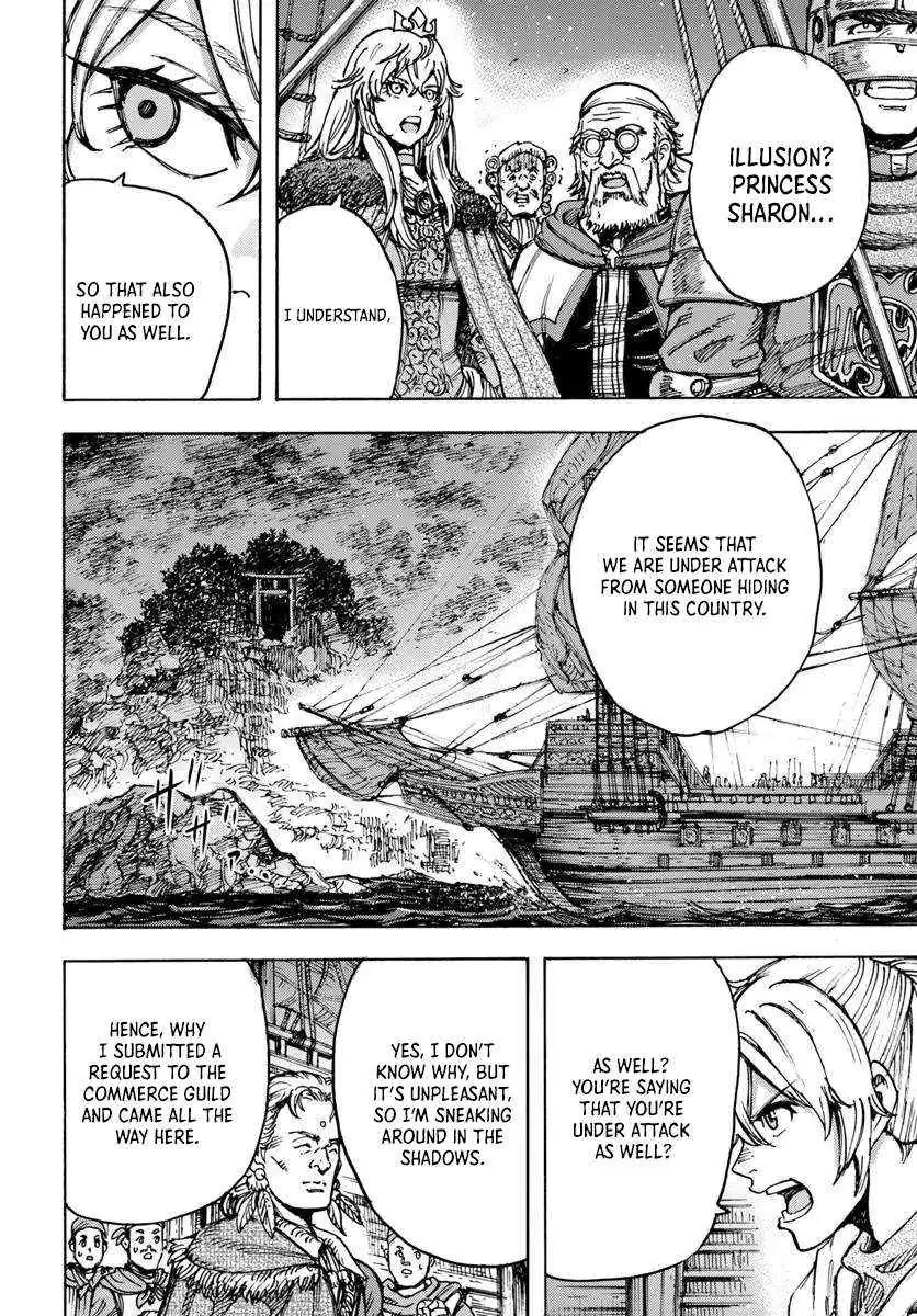 Shoukan Sareta Kenja wa Isekai o Yuku: Saikyou na no wa Fuyou Zaiko no Aitemu deshita Chapter 50.2 — Page 10