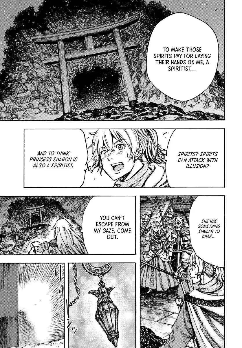Shoukan Sareta Kenja wa Isekai o Yuku: Saikyou na no wa Fuyou Zaiko no Aitemu deshita Chapter 50.2 — Page 11