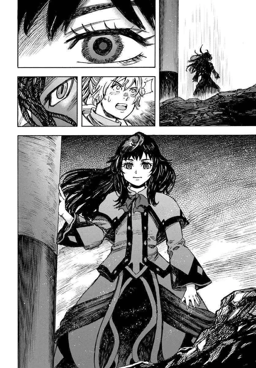 Shoukan Sareta Kenja wa Isekai o Yuku: Saikyou na no wa Fuyou Zaiko no Aitemu deshita Chapter 50.2 — Page 12