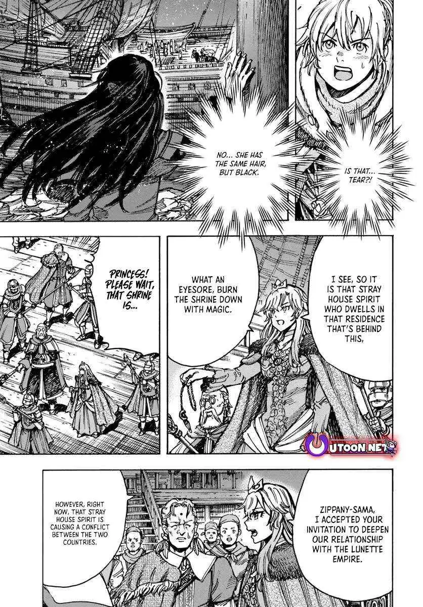 Shoukan Sareta Kenja wa Isekai o Yuku: Saikyou na no wa Fuyou Zaiko no Aitemu deshita Chapter 50.2 — Page 13