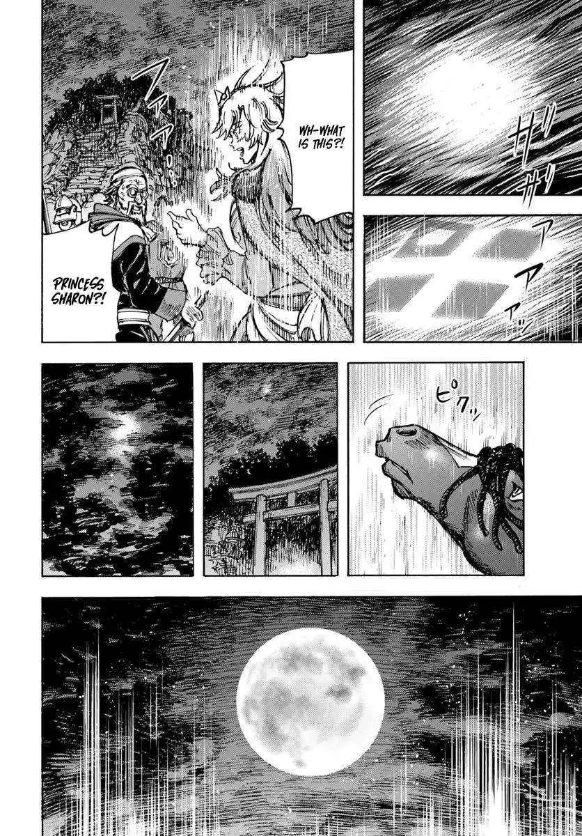 Shoukan Sareta Kenja wa Isekai o Yuku: Saikyou na no wa Fuyou Zaiko no Aitemu deshita Chapter 50.2 — Page 16