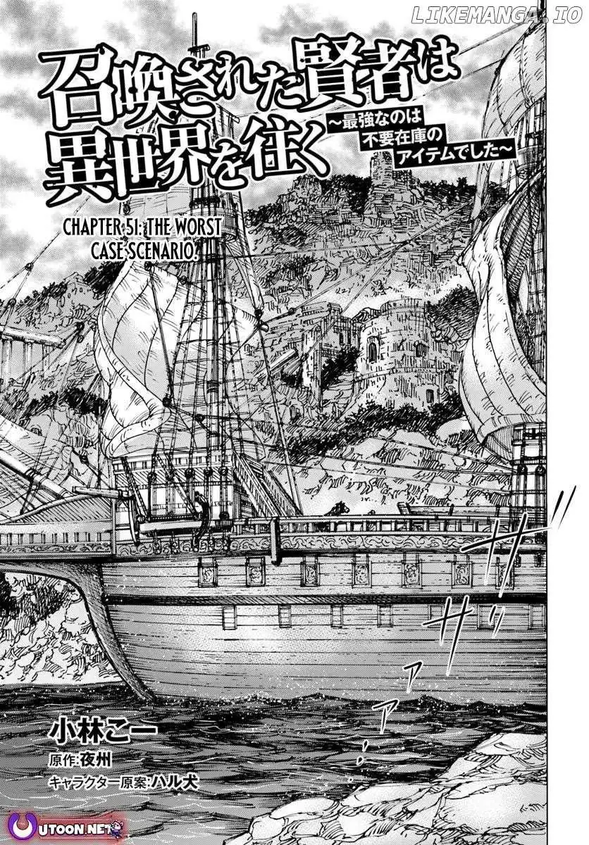 Shoukan Sareta Kenja wa Isekai o Yuku: Saikyou na no wa Fuyou Zaiko no Aitemu deshita Chapter 51 — Page 2