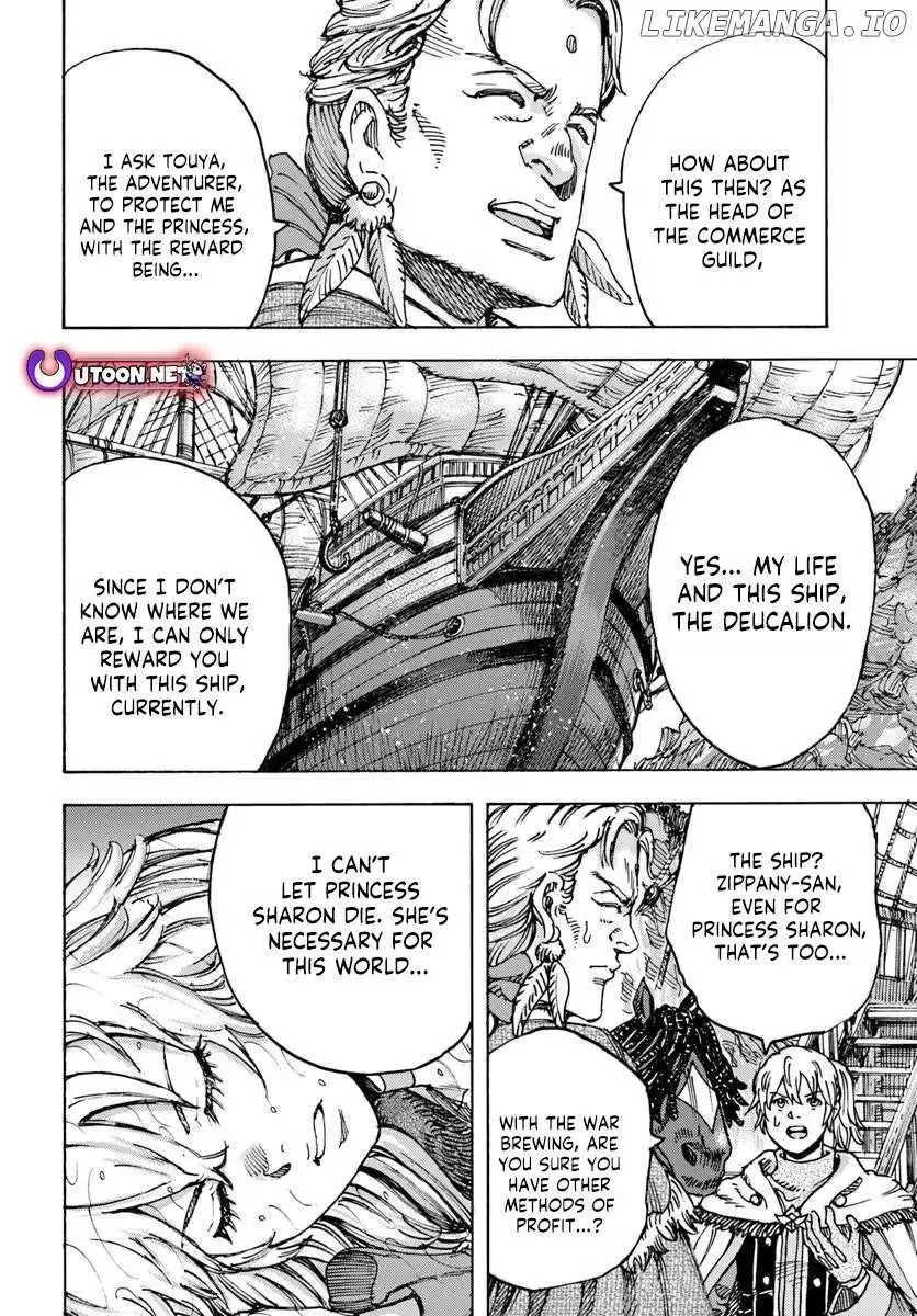 Shoukan Sareta Kenja wa Isekai o Yuku: Saikyou na no wa Fuyou Zaiko no Aitemu deshita Chapter 51 — Page 9