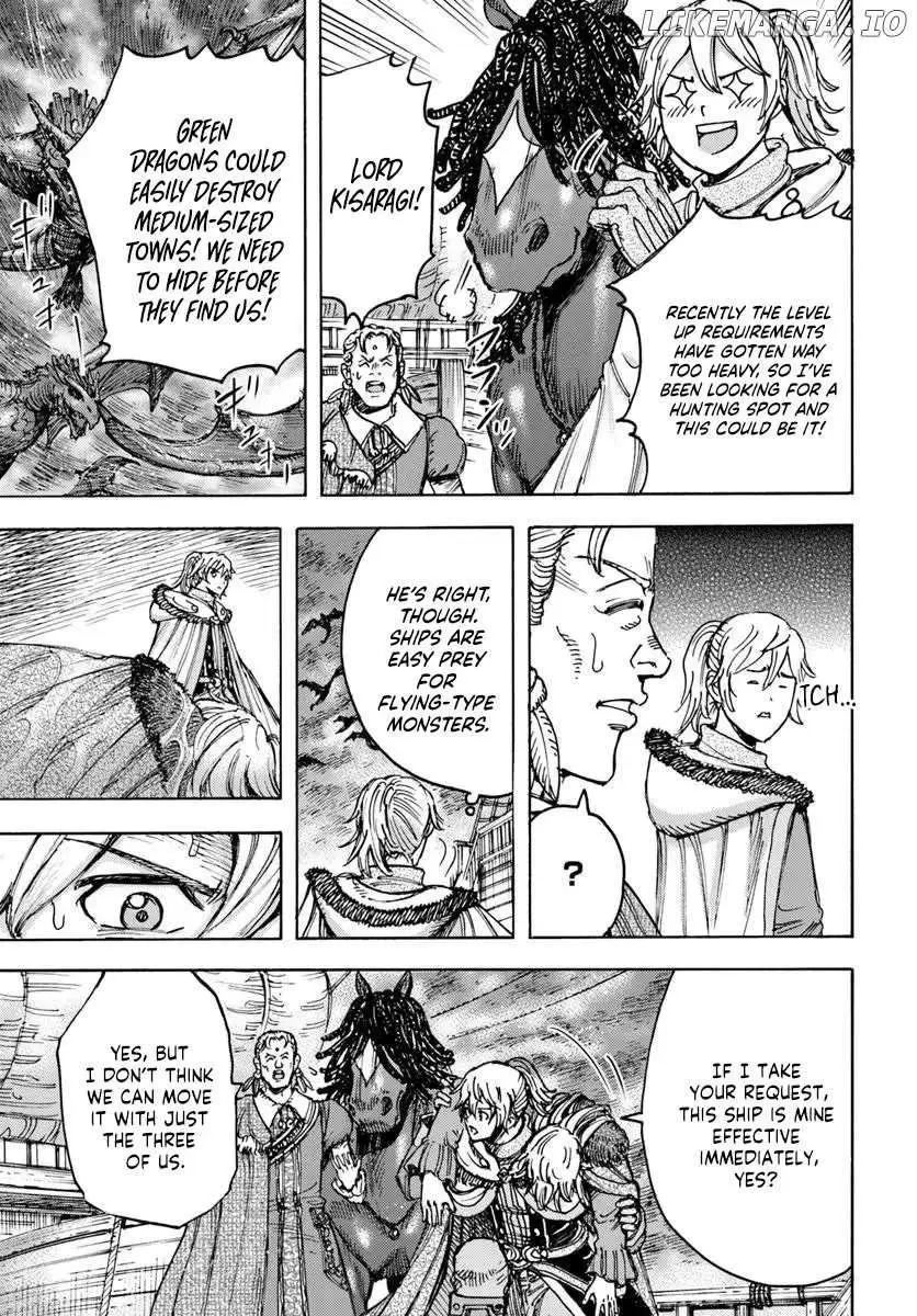 Shoukan Sareta Kenja wa Isekai o Yuku: Saikyou na no wa Fuyou Zaiko no Aitemu deshita Chapter 51 — Page 12
