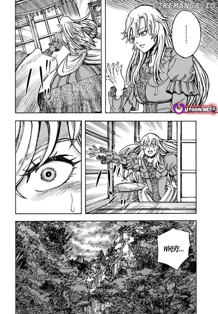 Shoukan Sareta Kenja wa Isekai o Yuku: Saikyou na no wa Fuyou Zaiko no Aitemu deshita Chapter 51 — Page 17