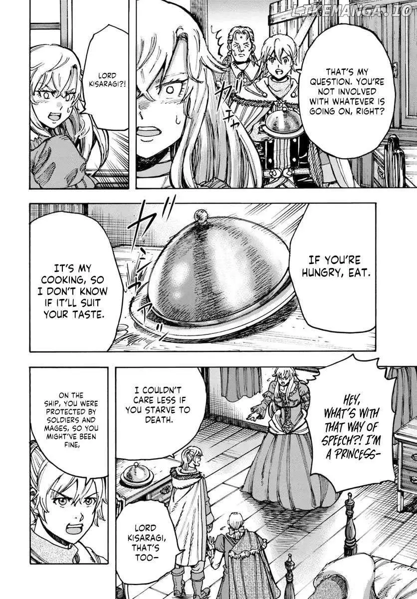 Shoukan Sareta Kenja wa Isekai o Yuku: Saikyou na no wa Fuyou Zaiko no Aitemu deshita Chapter 51 — Page 19