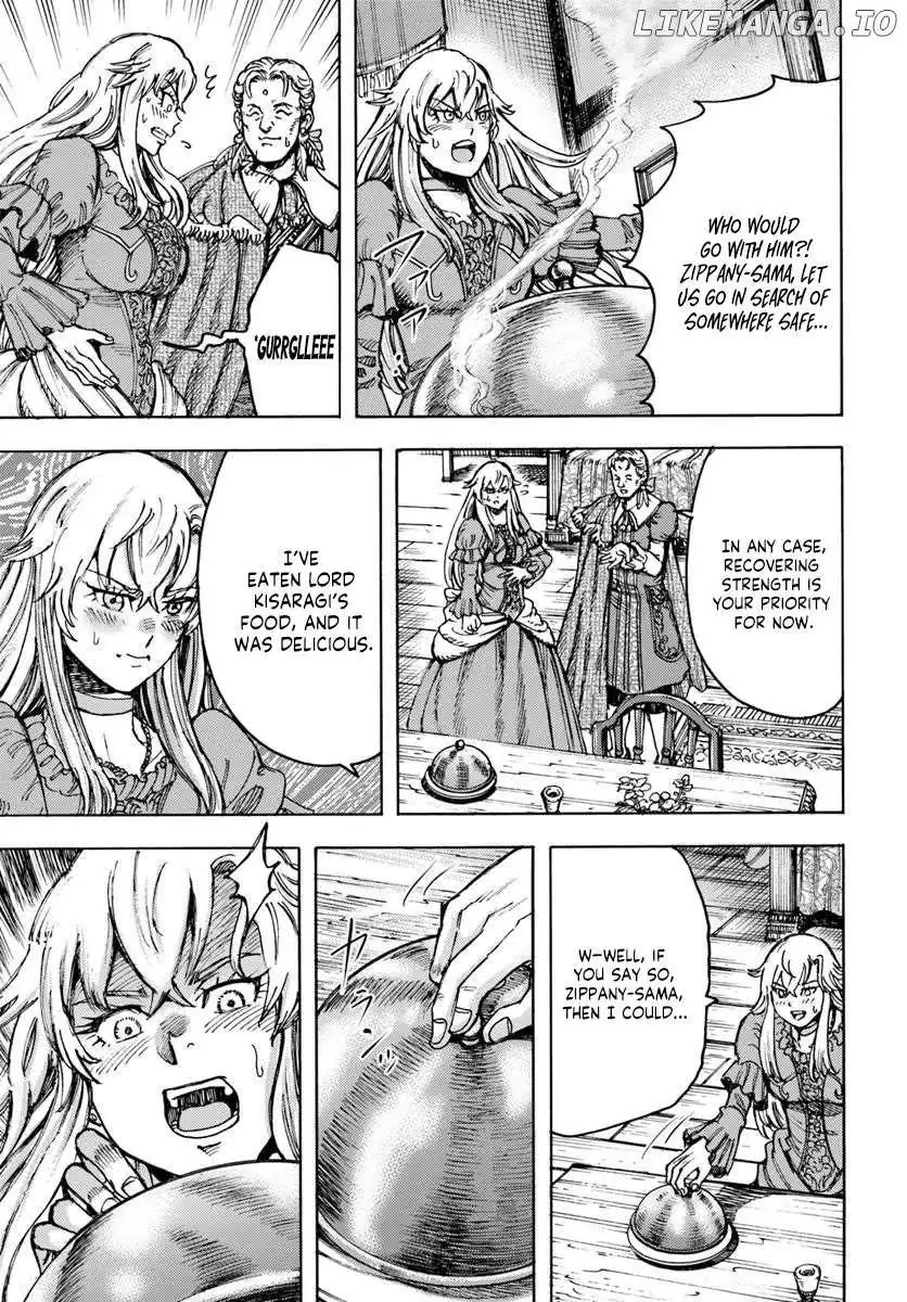 Shoukan Sareta Kenja wa Isekai o Yuku: Saikyou na no wa Fuyou Zaiko no Aitemu deshita Chapter 51 — Page 24