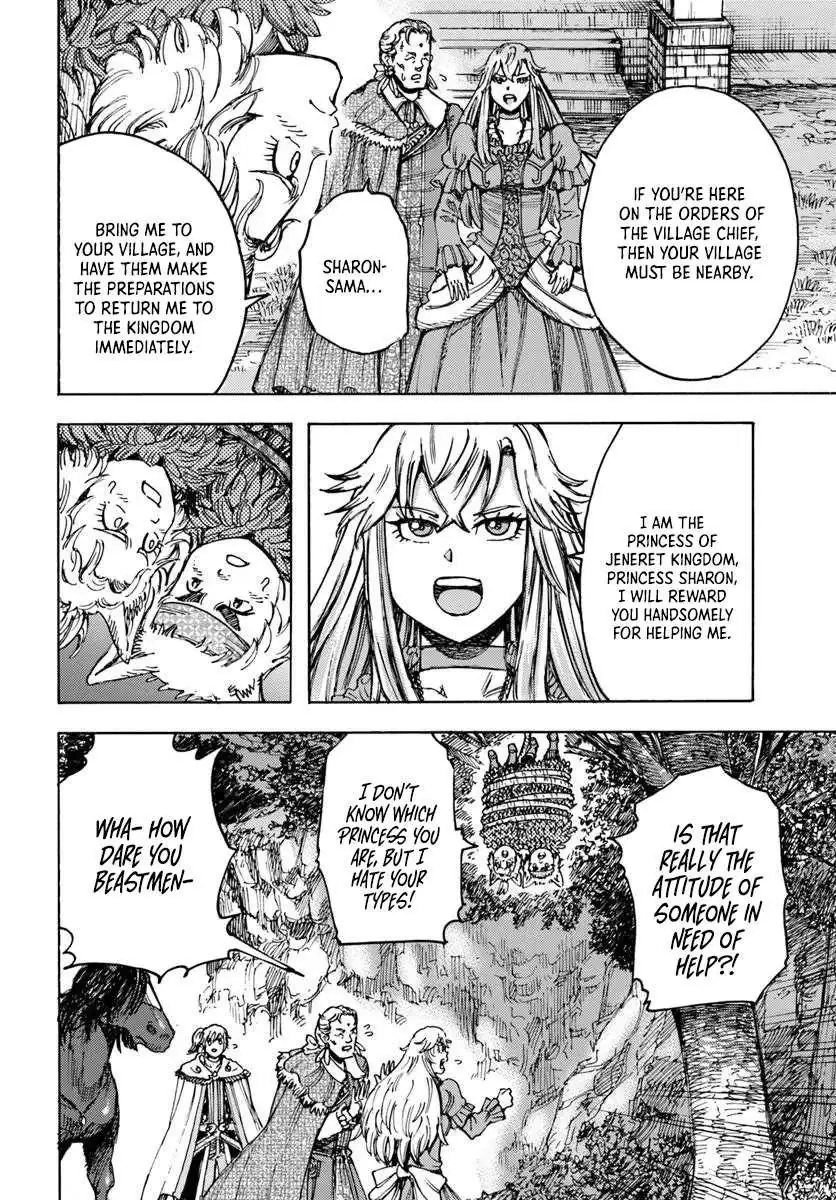 Shoukan Sareta Kenja wa Isekai o Yuku: Saikyou na no wa Fuyou Zaiko no Aitemu deshita Chapter 52 — Page 7