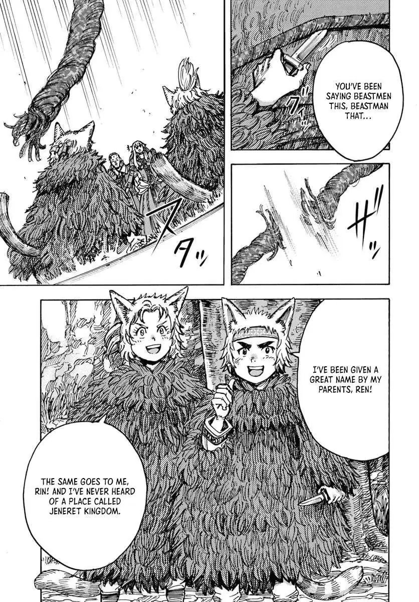 Shoukan Sareta Kenja wa Isekai o Yuku: Saikyou na no wa Fuyou Zaiko no Aitemu deshita Chapter 52 — Page 8
