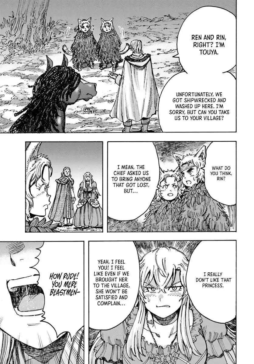 Shoukan Sareta Kenja wa Isekai o Yuku: Saikyou na no wa Fuyou Zaiko no Aitemu deshita Chapter 52 — Page 10