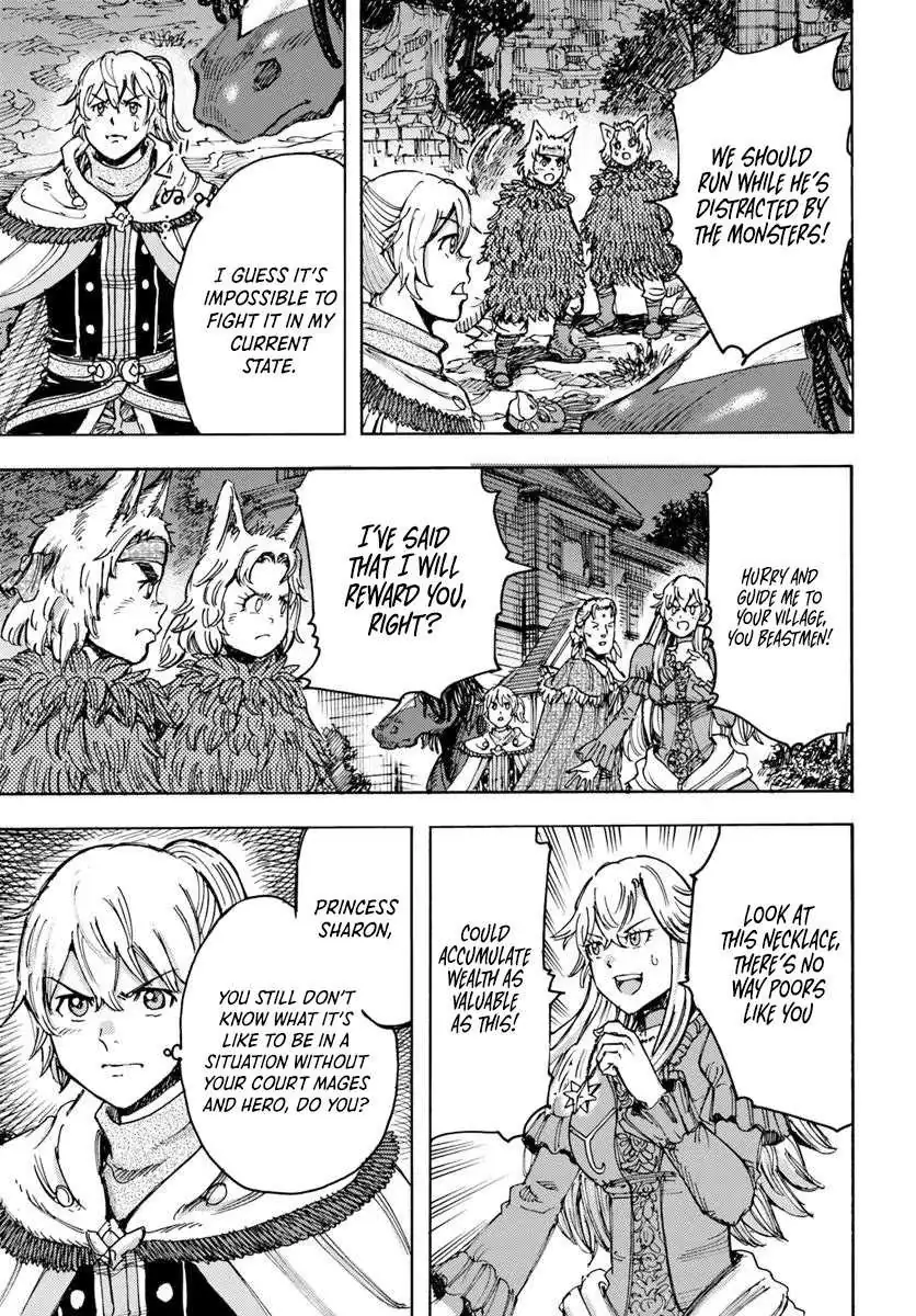 Shoukan Sareta Kenja wa Isekai o Yuku: Saikyou na no wa Fuyou Zaiko no Aitemu deshita Chapter 52 — Page 14