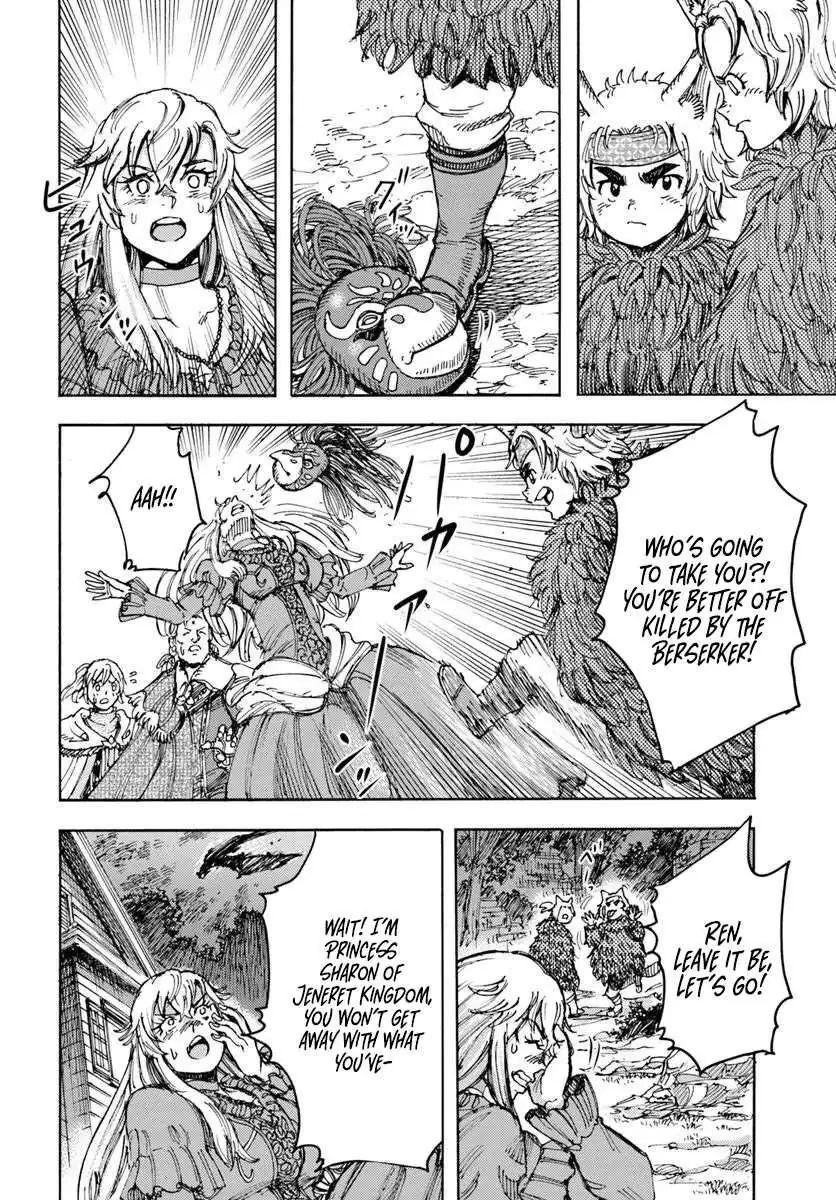 Shoukan Sareta Kenja wa Isekai o Yuku: Saikyou na no wa Fuyou Zaiko no Aitemu deshita Chapter 52 — Page 15