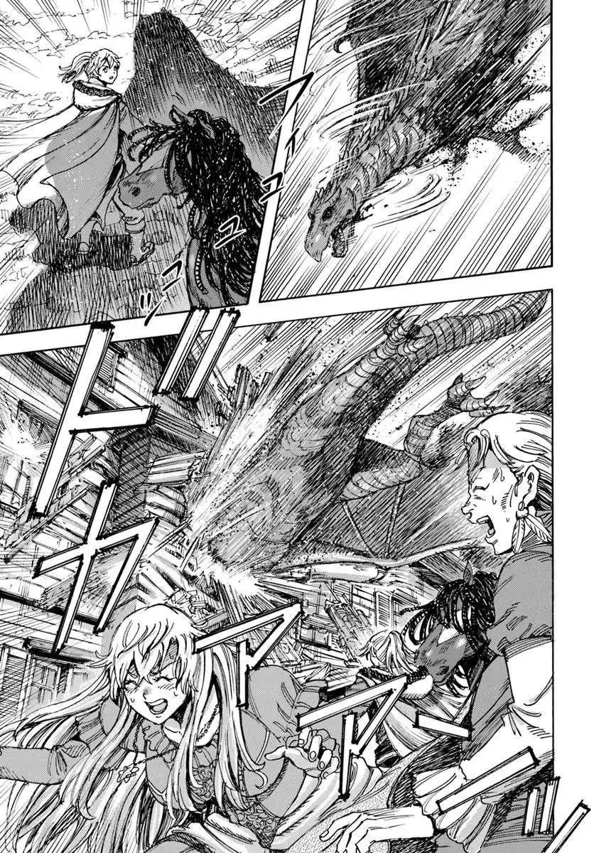 Shoukan Sareta Kenja wa Isekai o Yuku: Saikyou na no wa Fuyou Zaiko no Aitemu deshita Chapter 52 — Page 16