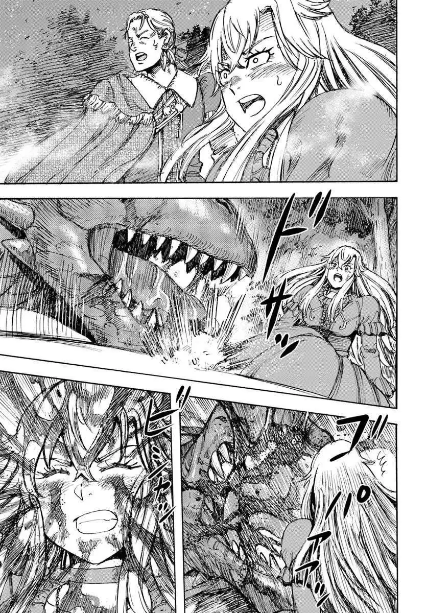 Shoukan Sareta Kenja wa Isekai o Yuku: Saikyou na no wa Fuyou Zaiko no Aitemu deshita Chapter 52 — Page 18