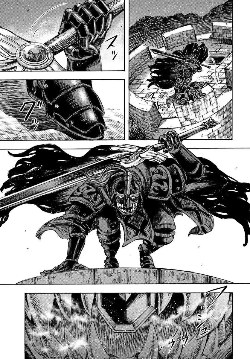 Shoukan Sareta Kenja wa Isekai o Yuku: Saikyou na no wa Fuyou Zaiko no Aitemu deshita Chapter 52 — Page 22