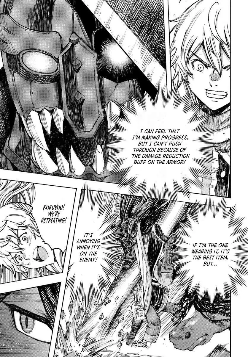 Shoukan Sareta Kenja wa Isekai o Yuku: Saikyou na no wa Fuyou Zaiko no Aitemu deshita Chapter 52 — Page 28
