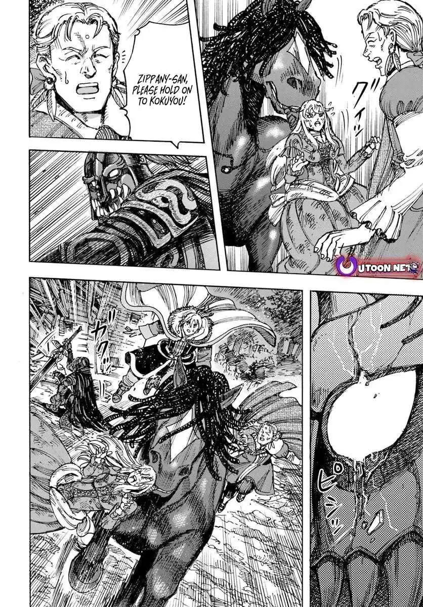 Shoukan Sareta Kenja wa Isekai o Yuku: Saikyou na no wa Fuyou Zaiko no Aitemu deshita Chapter 52 — Page 29