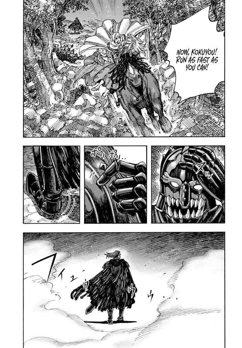 Shoukan Sareta Kenja wa Isekai o Yuku: Saikyou na no wa Fuyou Zaiko no Aitemu deshita Chapter 52 — Page 32