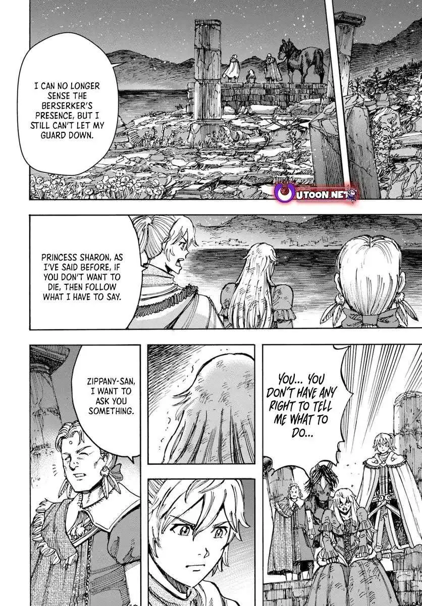 Shoukan Sareta Kenja wa Isekai o Yuku: Saikyou na no wa Fuyou Zaiko no Aitemu deshita Chapter 52 — Page 33