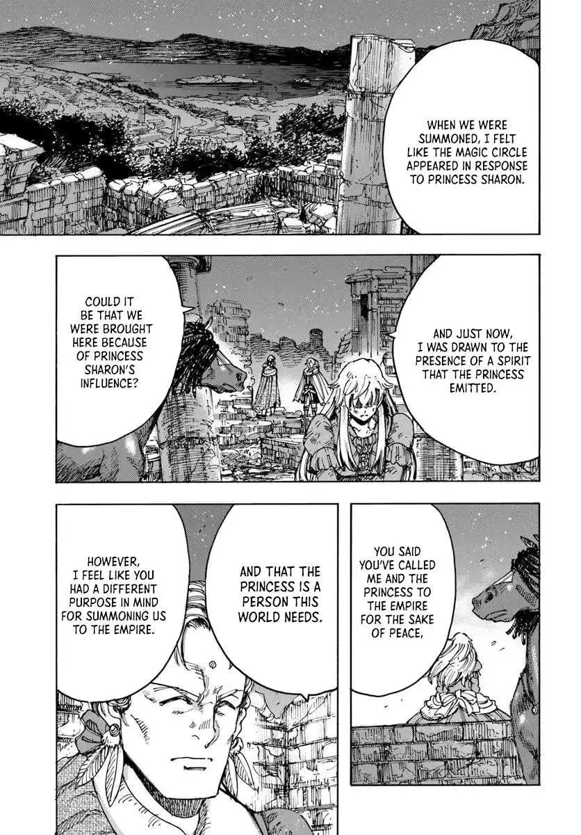Shoukan Sareta Kenja wa Isekai o Yuku: Saikyou na no wa Fuyou Zaiko no Aitemu deshita Chapter 52 — Page 34