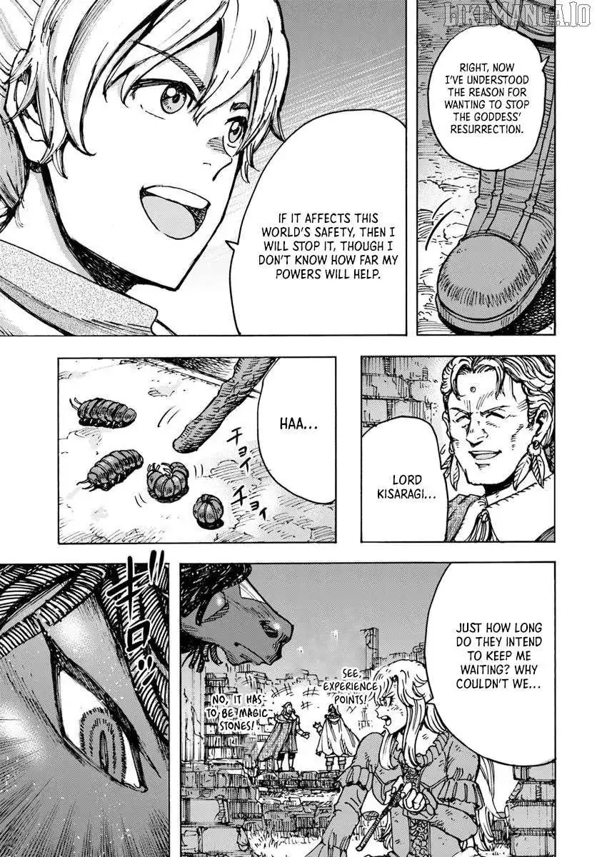 Shoukan Sareta Kenja wa Isekai o Yuku: Saikyou na no wa Fuyou Zaiko no Aitemu deshita Chapter 53 — Page 11
