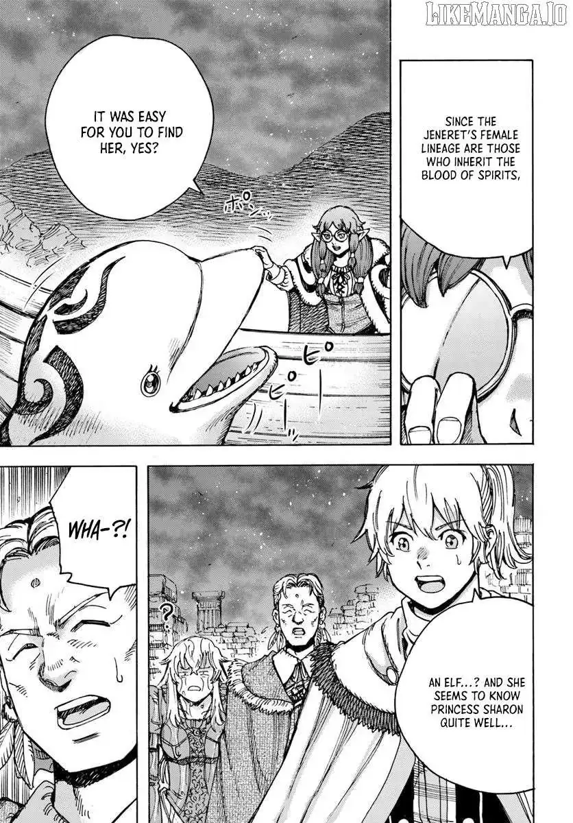 Shoukan Sareta Kenja wa Isekai o Yuku: Saikyou na no wa Fuyou Zaiko no Aitemu deshita Chapter 53 — Page 19
