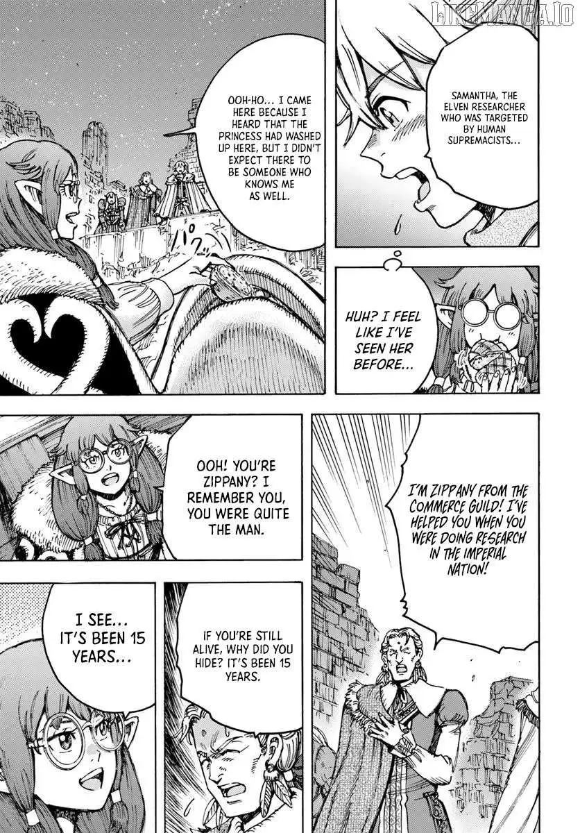 Shoukan Sareta Kenja wa Isekai o Yuku: Saikyou na no wa Fuyou Zaiko no Aitemu deshita Chapter 53 — Page 21