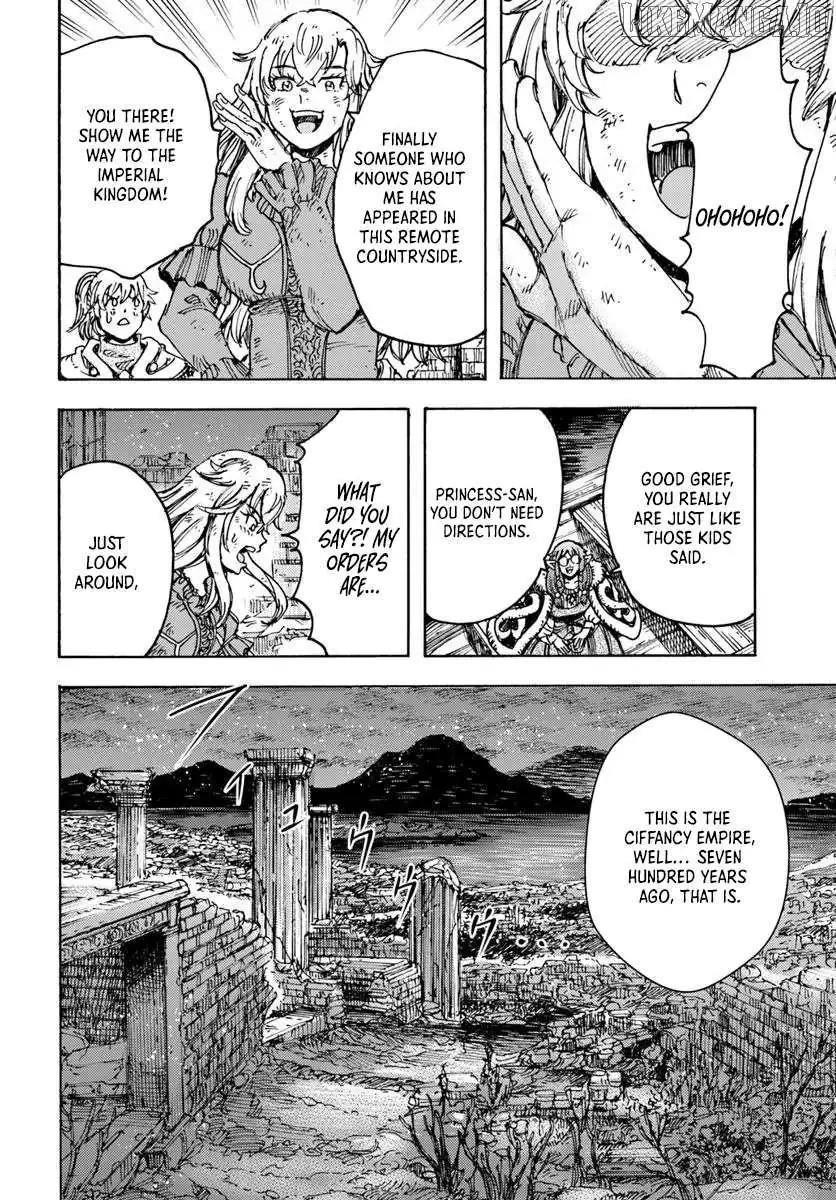 Shoukan Sareta Kenja wa Isekai o Yuku: Saikyou na no wa Fuyou Zaiko no Aitemu deshita Chapter 53 — Page 22