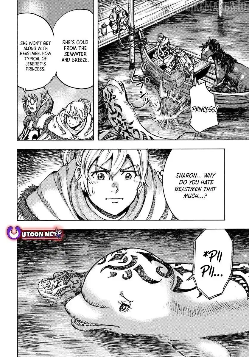 Shoukan Sareta Kenja wa Isekai o Yuku: Saikyou na no wa Fuyou Zaiko no Aitemu deshita Chapter 53 — Page 32