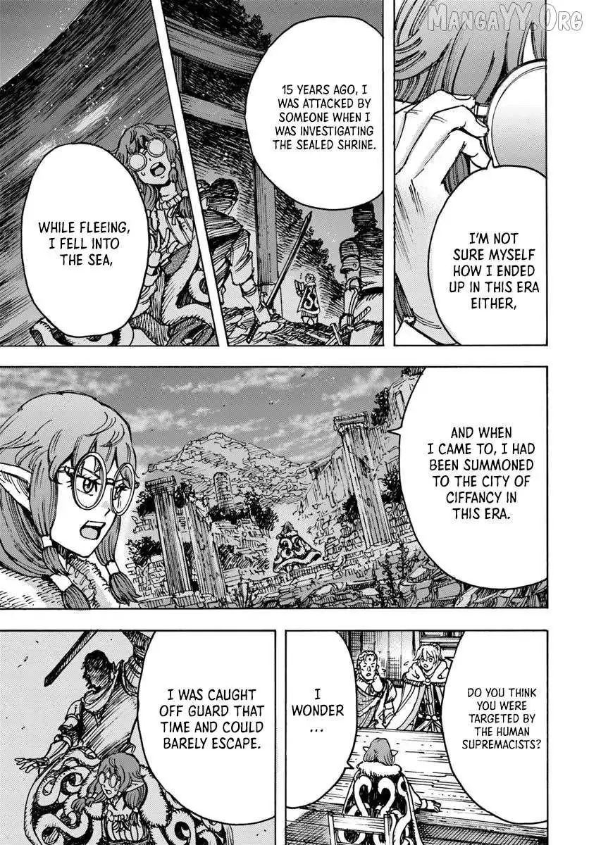 Shoukan Sareta Kenja wa Isekai o Yuku: Saikyou na no wa Fuyou Zaiko no Aitemu deshita Chapter 54.1 — Page 9
