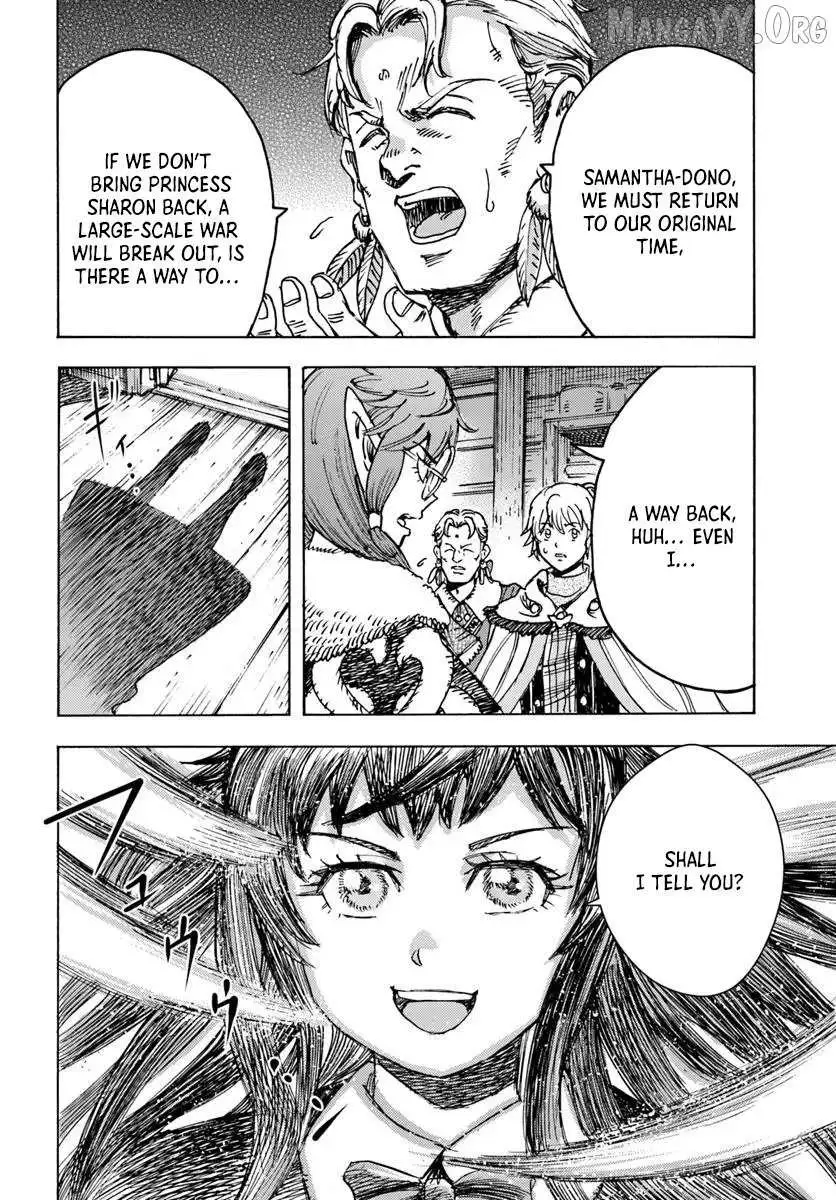 Shoukan Sareta Kenja wa Isekai o Yuku: Saikyou na no wa Fuyou Zaiko no Aitemu deshita Chapter 54.1 — Page 12