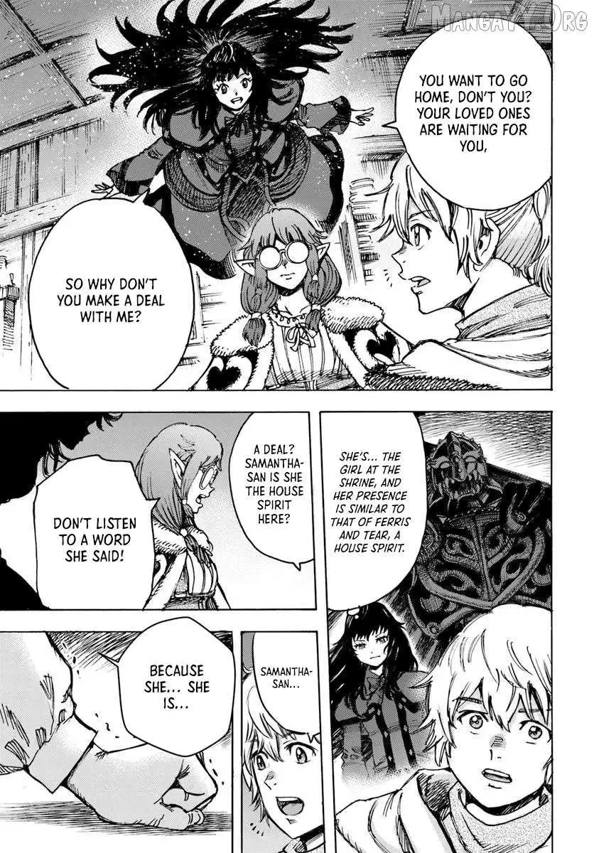 Shoukan Sareta Kenja wa Isekai o Yuku: Saikyou na no wa Fuyou Zaiko no Aitemu deshita Chapter 54.1 — Page 13