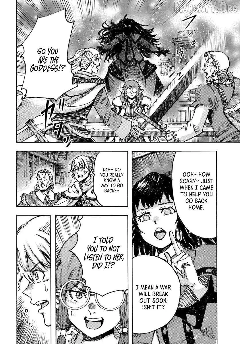 Shoukan Sareta Kenja wa Isekai o Yuku: Saikyou na no wa Fuyou Zaiko no Aitemu deshita Chapter 54.1 — Page 16
