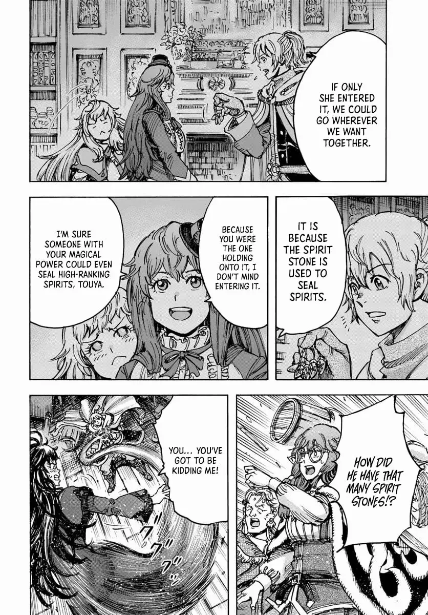 Shoukan Sareta Kenja wa Isekai o Yuku: Saikyou na no wa Fuyou Zaiko no Aitemu deshita Chapter 54.2 — Page 3